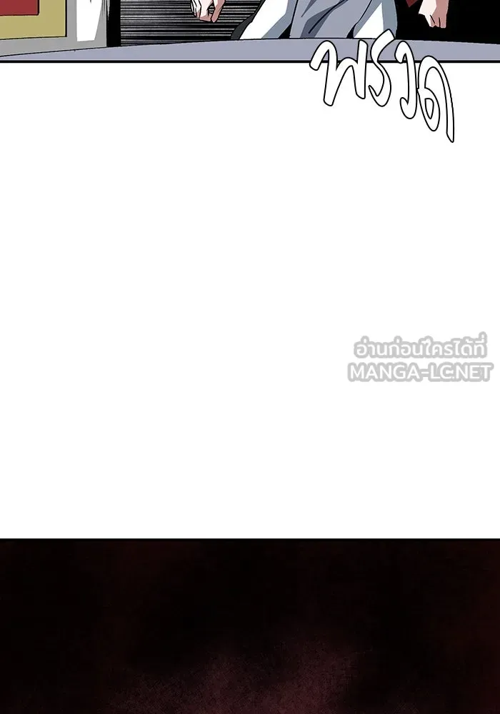 หนึ่งก้าวสู่เจ้ามาร ตอนที่ 70 เป้าหมาย (7) รูปที่ 84