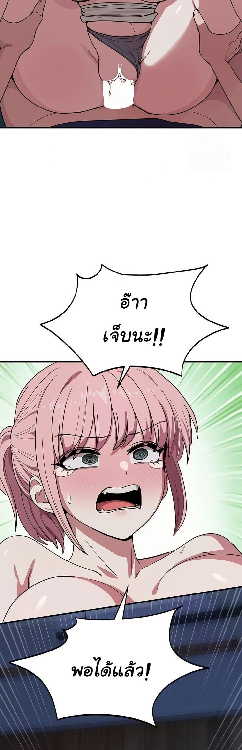 Doujin-Lc- อ่าน โดจิน มังฮวา เกาหลี ญี่ปุ่น จีน แปลไทย I Became a Dog ตอนที่ 1 2 3 4 5 6 7 8 9 10 11 12 13 14 ฟรี ไม่มีโฆษณา อ่าน โดจิน Manhwa เกาหลี ญี่ปุ่น จีน เรามีครบ คัดมาให้เน้นๆ โดจิน 18+ รับประกันความฟินโดย  Doujin Lc