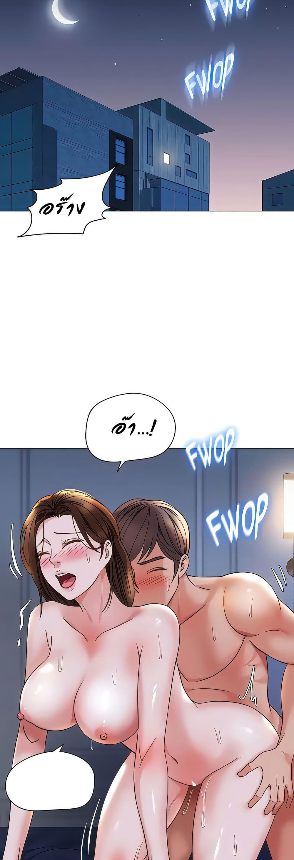 Doujin-Lc- อ่าน โดจิน มังฮวา เกาหลี ญี่ปุ่น จีน แปลไทย Daughter Friend ตอนที่ 1 2 3 4 5 6 7 8 9 10 11 12 13 14 ฟรี ไม่มีโฆษณา อ่าน โดจิน Manhwa เกาหลี ญี่ปุ่น จีน เรามีครบ คัดมาให้เน้นๆ โดจิน 18+ รับประกันความฟินโดย  Doujin Lc