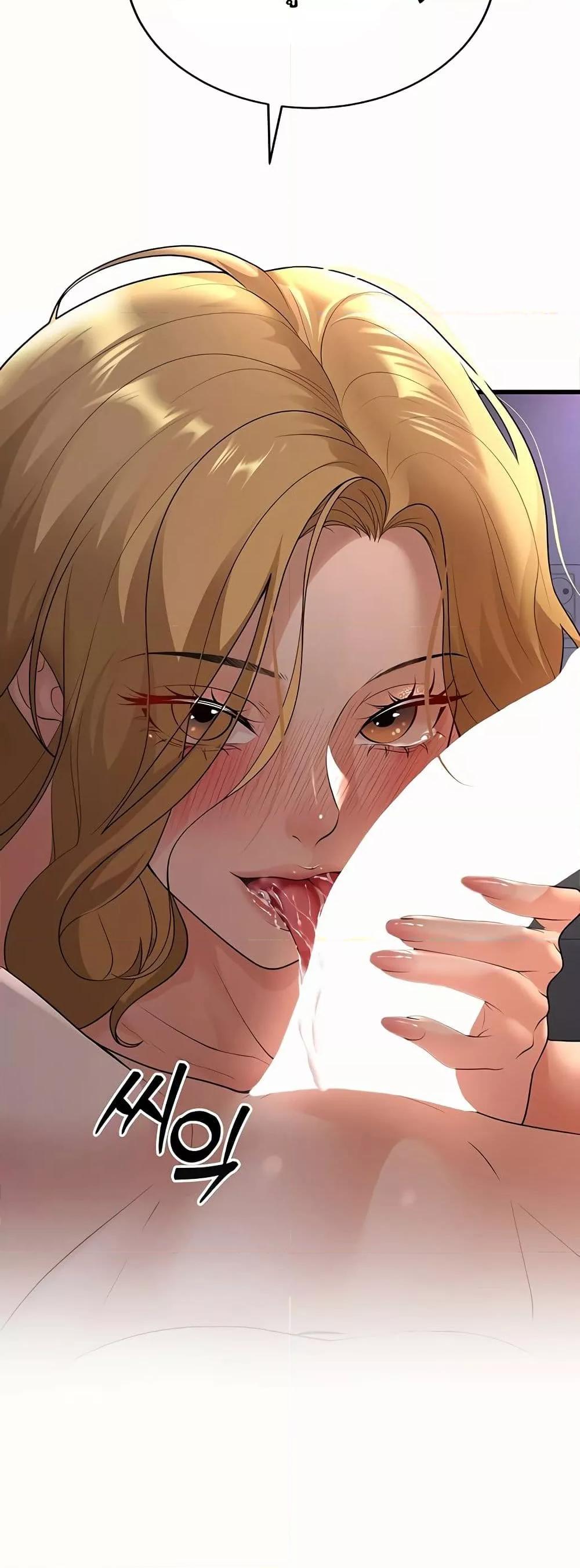 Doujin-Lc- อ่าน โดจิน มังฮวา เกาหลี ญี่ปุ่น จีน แปลไทย My Students Who Became Parents ตอนที่ 1 2 3 4 5 6 7 8 9 10 11 12 13 14 ฟรี ไม่มีโฆษณา อ่าน โดจิน Manhwa เกาหลี ญี่ปุ่น จีน เรามีครบ คัดมาให้เน้นๆ โดจิน 18+ รับประกันความฟินโดย  Doujin Lc