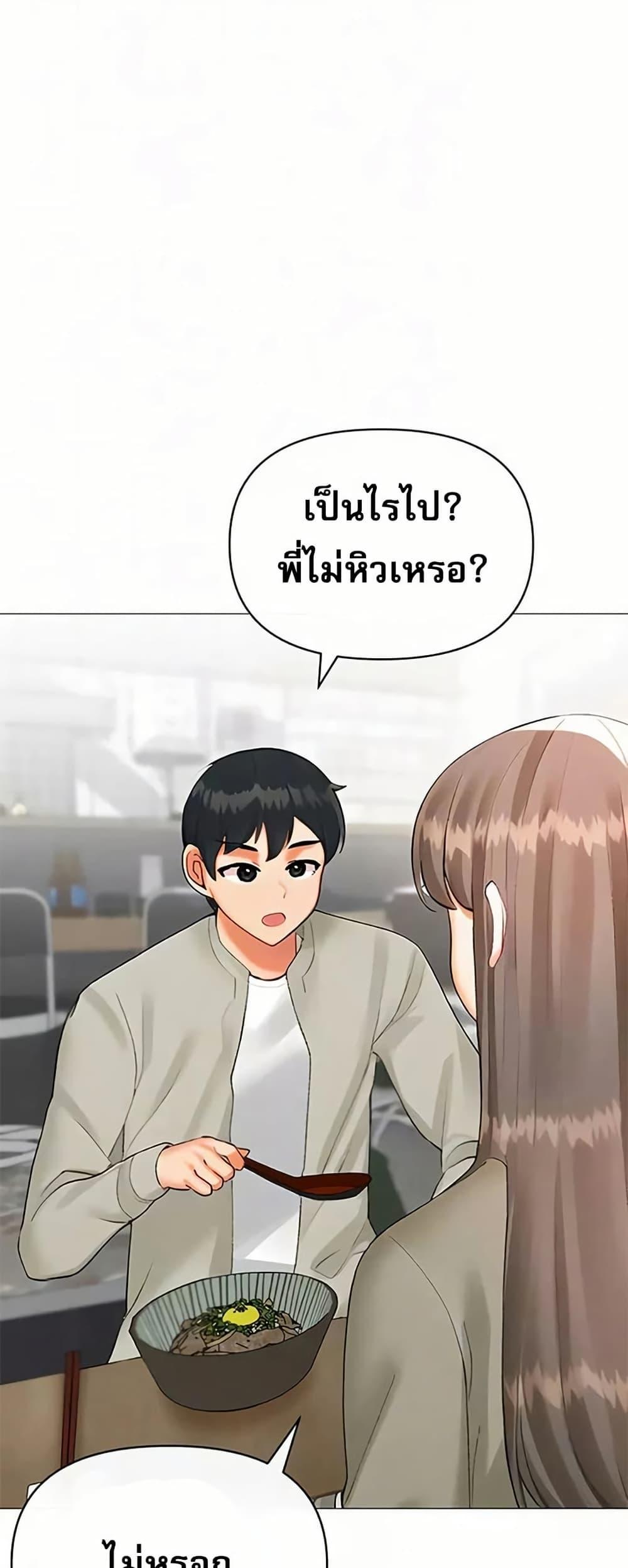 Doujin-Lc- อ่าน โดจิน มังฮวา เกาหลี ญี่ปุ่น จีน แปลไทย Troublesome Sister ตอนที่ 1 2 3 4 5 6 7 8 9 10 11 12 13 14 ฟรี ไม่มีโฆษณา อ่าน โดจิน Manhwa เกาหลี ญี่ปุ่น จีน เรามีครบ คัดมาให้เน้นๆ โดจิน 18+ รับประกันความฟินโดย  Doujin Lc