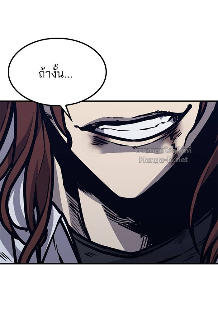 Doujin-Lc- อ่าน โดจิน มังฮวา เกาหลี ญี่ปุ่น จีน แปลไทย HECTOPASCAL ตอนที่ 1 2 3 4 5 6 7 8 9 10 11 12 13 14 ฟรี ไม่มีโฆษณา อ่าน โดจิน Manhwa เกาหลี ญี่ปุ่น จีน เรามีครบ คัดมาให้เน้นๆ โดจิน 18+ รับประกันความฟินโดย Doujin Lc