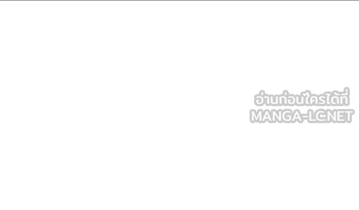 นางร้ายที่ไหนจะมีคุณธรรม ตอนที่ 126 รูปที่ 84