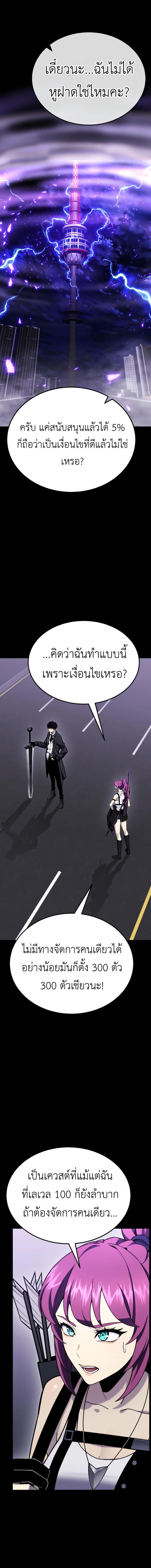 Doujin-Lc- อ่าน โดจิน มังฮวา เกาหลี ญี่ปุ่น จีน แปลไทย Artifact-Devouring ตอนที่ 1 2 3 4 5 6 7 8 9 10 11 12 13 14 ฟรี ไม่มีโฆษณา อ่าน โดจิน Manhwa เกาหลี ญี่ปุ่น จีน เรามีครบ คัดมาให้เน้นๆ โดจิน 18+ รับประกันความฟินโดย  Doujin Lc