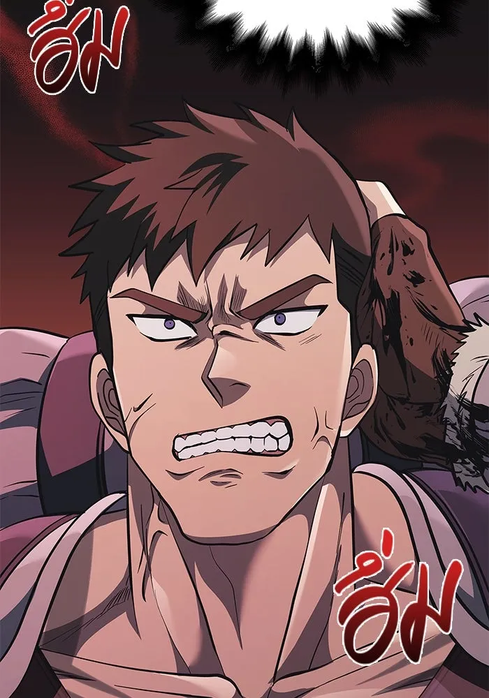 เอาชีวิตรอดในเกมฉบับคนเถื่อน ตอนที่ 9 รูปที่ 193