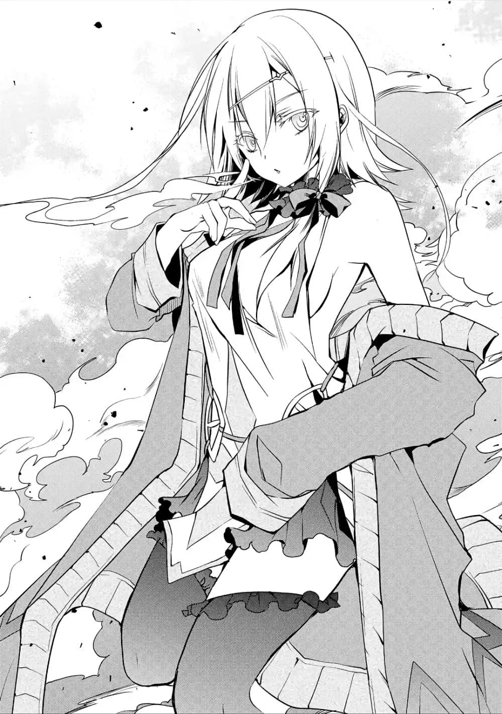 Manga-lc-com อ่านมังงะ อ่านการ์ตูน ออนไลน์ ฟรี Senmetsumadou no Saikyou Kenja ตอนที่ 1 2 3 4 5 6 7 8 9 10 11 12 13 14 ฟรี ไม่มีโฆษณา Manga-lc - อ่าน มังงะ อ่าน การ์ตูน ออนไลน์ อ่านมังงะ ฟรี