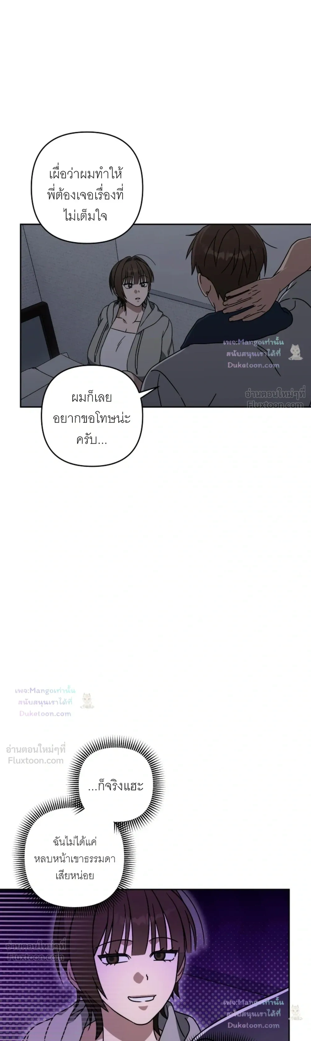 Doujin-Lc- อ่าน โดจิน มังฮวา เกาหลี ญี่ปุ่น จีน แปลไทย A Succubus Wants to Live Ordinarily! ซัคคิวบัสก็อยากใช้ชีวิตธรรมดา! ตอนที่ 1 2 3 4 5 6 7 8 9 10 11 12 13 14 ฟรี ไม่มีโฆษณา อ่าน โดจิน Manhwa เกาหลี ญี่ปุ่น จีน เรามีครบ คัดมาให้เน้นๆ โดจิน 18+ รับประกันความฟินโดย  Doujin Lc