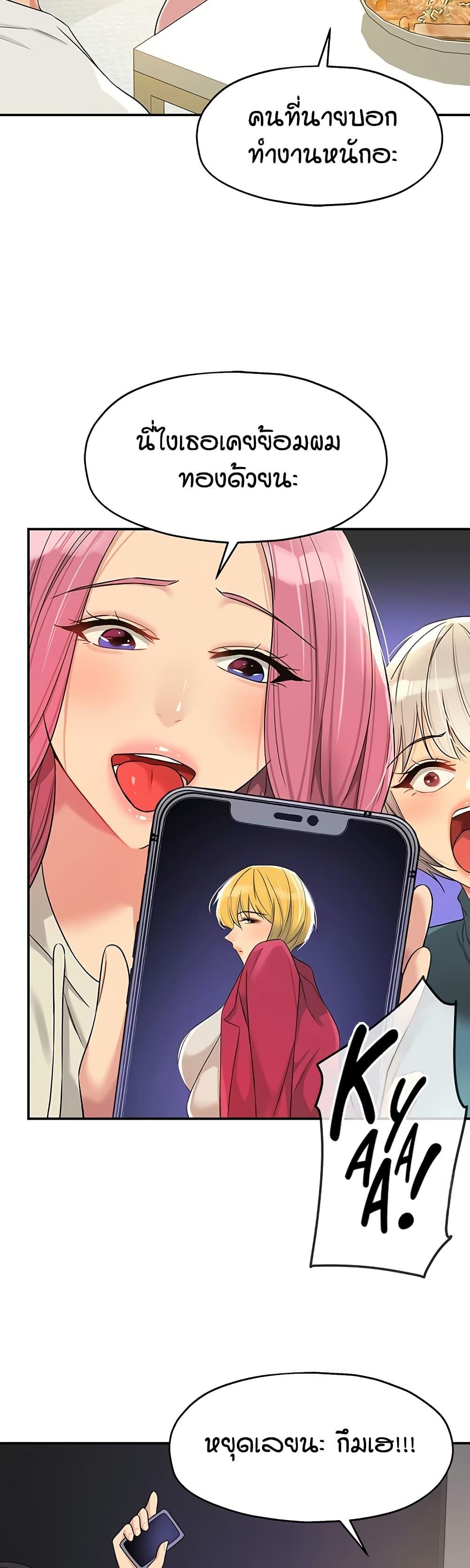 Doujin-Lc- อ่าน โดจิน มังฮวา เกาหลี ญี่ปุ่น จีน แปลไทย Glory Hole ตอนที่ 1 2 3 4 5 6 7 8 9 10 11 12 13 14 ฟรี ไม่มีโฆษณา อ่าน โดจิน Manhwa เกาหลี ญี่ปุ่น จีน เรามีครบ คัดมาให้เน้นๆ โดจิน 18+ รับประกันความฟินโดย  Doujin Lc