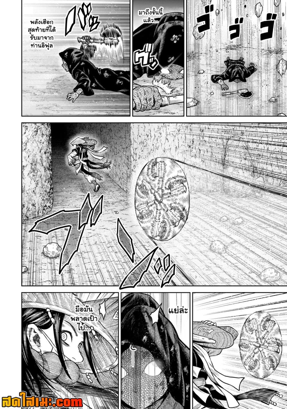 Manga-lc-com อ่านมังงะ อ่านการ์ตูน ออนไลน์ ฟรี Ninja no Kishi ตอนที่ 1 2 3 4 5 6 7 8 9 10 11 12 13 14 ฟรี ไม่มีโฆษณา Manga-lc - อ่าน มังงะ อ่าน การ์ตูน ออนไลน์ อ่านมังงะ ฟรี