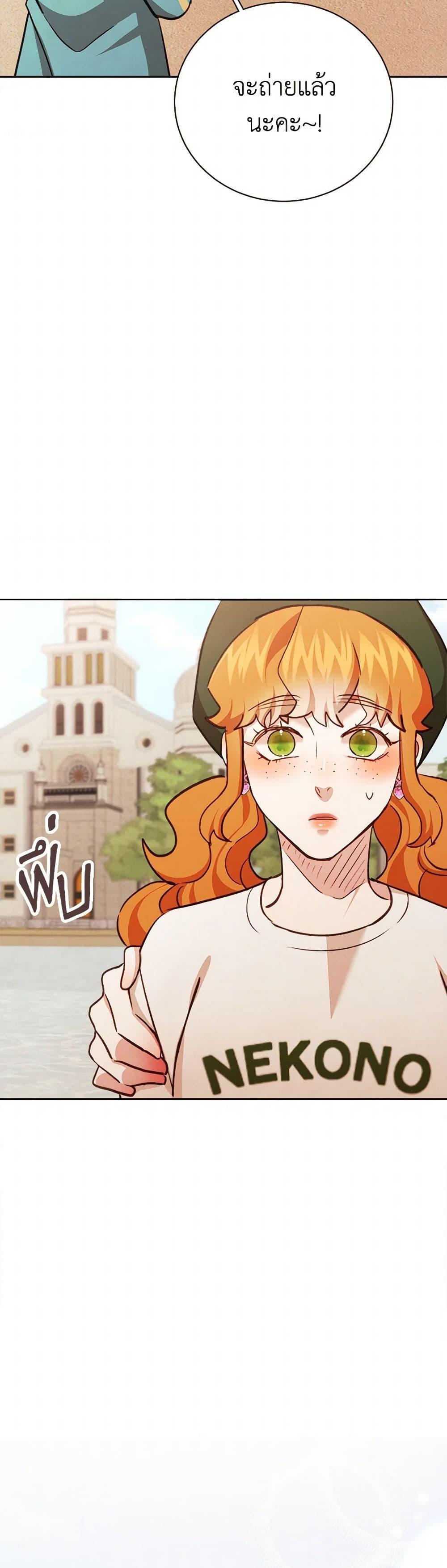 Manga-lc-com อ่านมังงะ อ่านการ์ตูน ออนไลน์ ฟรี Viewer’s Choice – The Dating Show ตอนที่ 1 2 3 4 5 6 7 8 9 10 11 12 13 14 ฟรี ไม่มีโฆษณา Manga-lc - อ่าน มังงะ อ่าน การ์ตูน ออนไลน์ อ่านมังงะ ฟรี