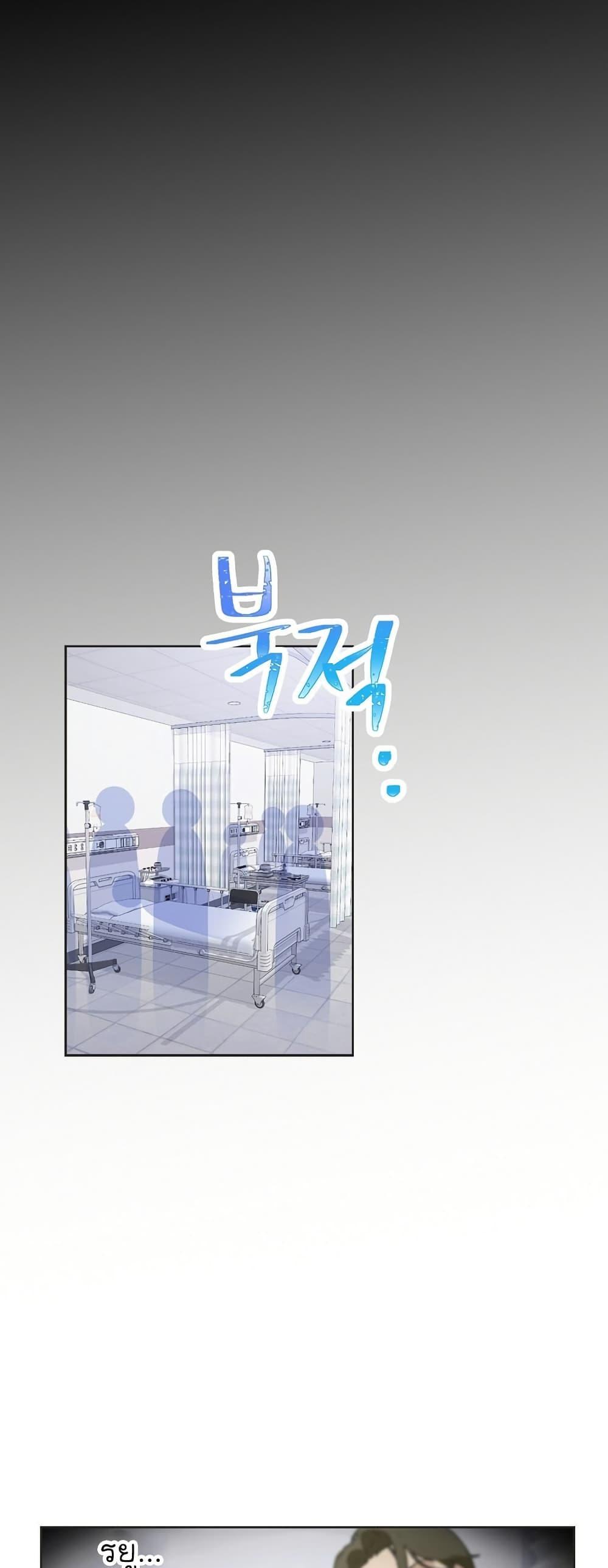 Manga-lc-com อ่านมังงะ อ่านการ์ตูน ออนไลน์ ฟรี Saving the Doomed Idols With My Touch ตอนที่ 1 2 3 4 5 6 7 8 9 10 11 12 13 14 ฟรี ไม่มีโฆษณา Manga-lc - อ่าน มังงะ อ่าน การ์ตูน ออนไลน์ อ่านมังงะ ฟรี