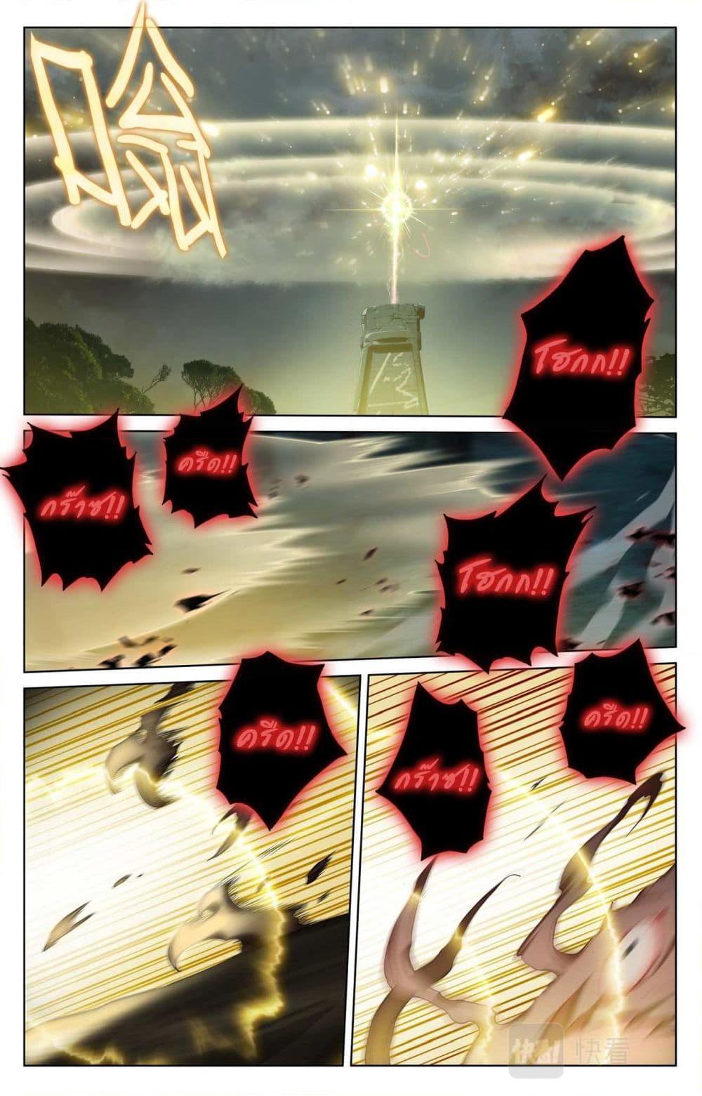 Manga-lc-com อ่านมังงะ อ่านการ์ตูน ออนไลน์ ฟรี Absolute Resonance ตอนที่ 1 2 3 4 5 6 7 8 9 10 11 12 13 14 ฟรี ไม่มีโฆษณา Manga-lc - อ่าน มังงะ อ่าน การ์ตูน ออนไลน์ อ่านมังงะ ฟรี