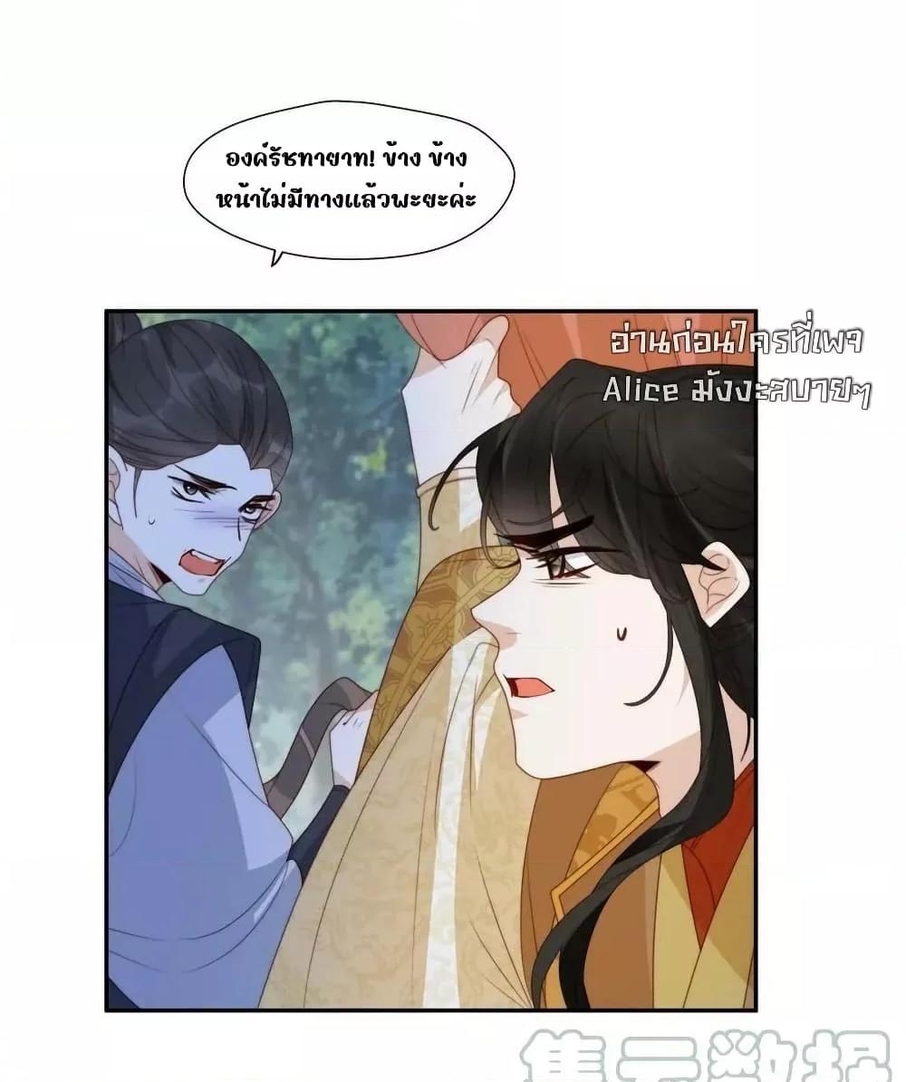 Manga-lc-com อ่านมังงะ อ่านการ์ตูน ออนไลน์ ฟรี AfterTheRotte ตอนที่ 1 2 3 4 5 6 7 8 9 10 11 12 13 14 ฟรี ไม่มีโฆษณา Manga-lc - อ่าน มังงะ อ่าน การ์ตูน ออนไลน์ อ่านมังงะ ฟรี