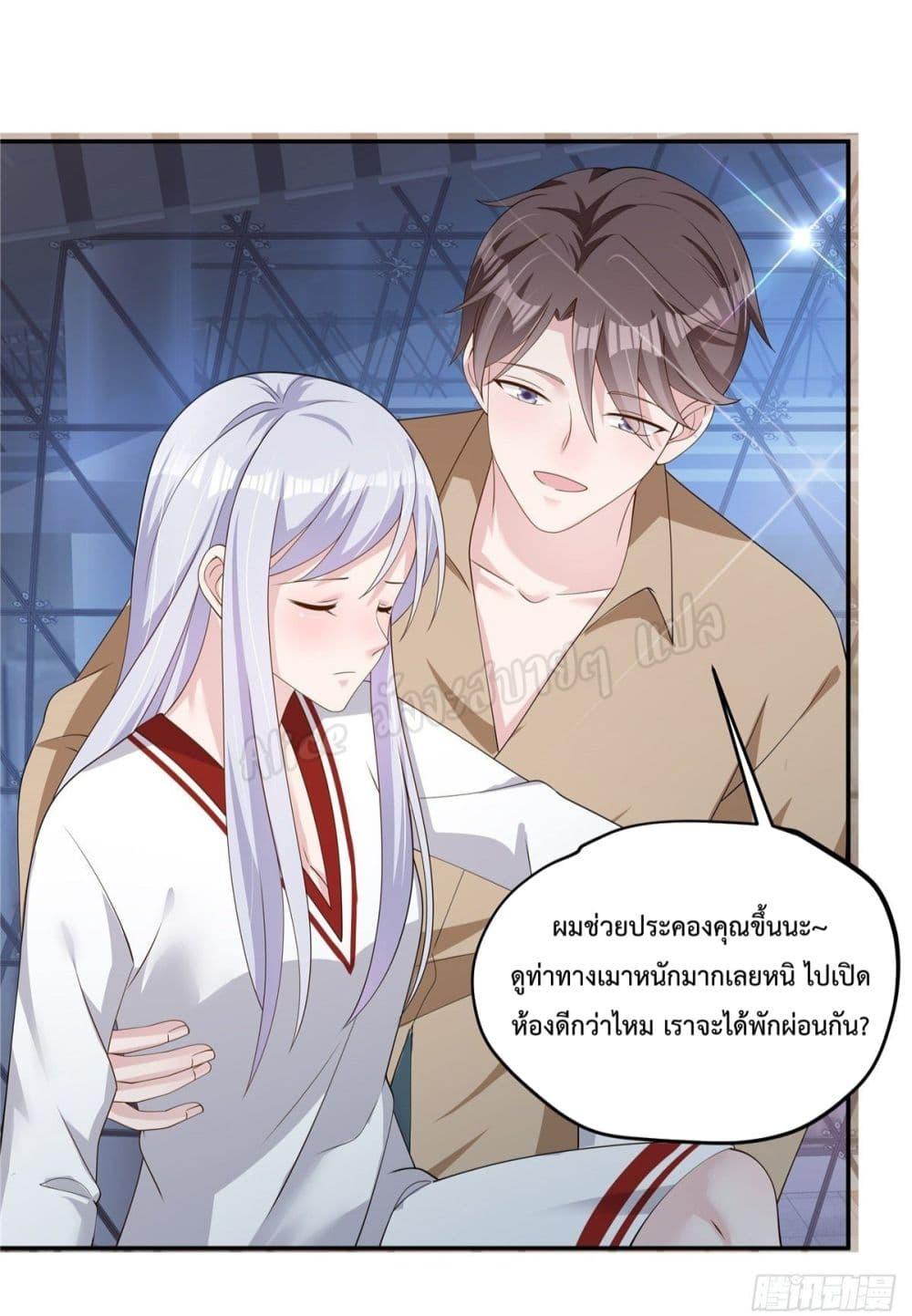 Manga-lc-com อ่านมังงะ อ่านการ์ตูน ออนไลน์ ฟรี ParanoidHiman ตอนที่ 1 2 3 4 5 6 7 8 9 10 11 12 13 14 ฟรี ไม่มีโฆษณา Manga-lc - อ่าน มังงะ อ่าน การ์ตูน ออนไลน์ อ่านมังงะ ฟรี