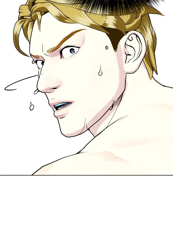 หมาหัวเน่าเก๋าเกินไป ตอนที่ 77 รูปที่ 16