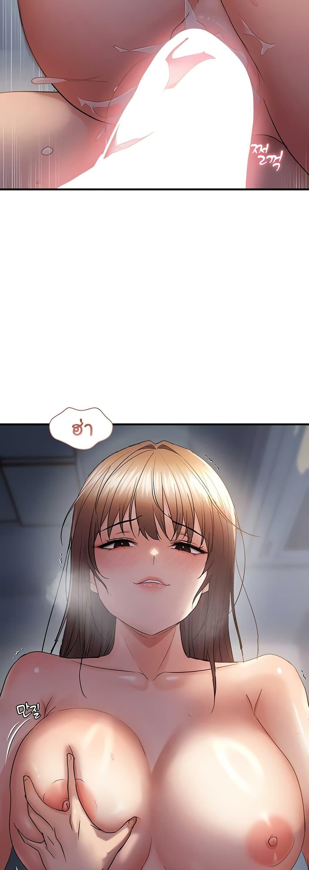 Doujin-Lc- อ่าน โดจิน มังฮวา เกาหลี ญี่ปุ่น จีน แปลไทย Disciplining the Top Delinquent Bitch ตอนที่ 1 2 3 4 5 6 7 8 9 10 11 12 13 14 ฟรี ไม่มีโฆษณา อ่าน โดจิน Manhwa เกาหลี ญี่ปุ่น จีน เรามีครบ คัดมาให้เน้นๆ โดจิน 18+ รับประกันความฟินโดย  Doujin Lc