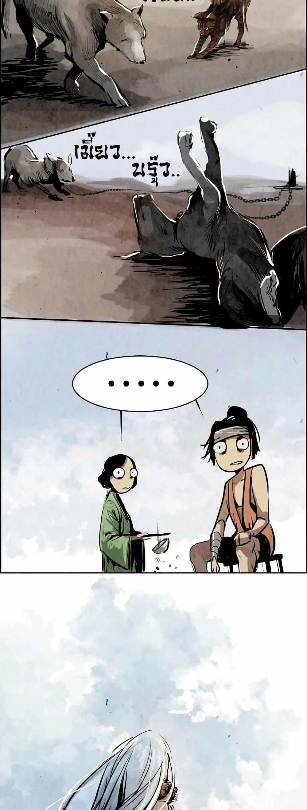 Manga-lc-com อ่านมังงะ อ่านการ์ตูน ออนไลน์ ฟรี Two Gates ตอนที่ 1 2 3 4 5 6 7 8 9 10 11 12 13 14 ฟรี ไม่มีโฆษณา Manga-lc - อ่าน มังงะ อ่าน การ์ตูน ออนไลน์ อ่านมังงะ ฟรี