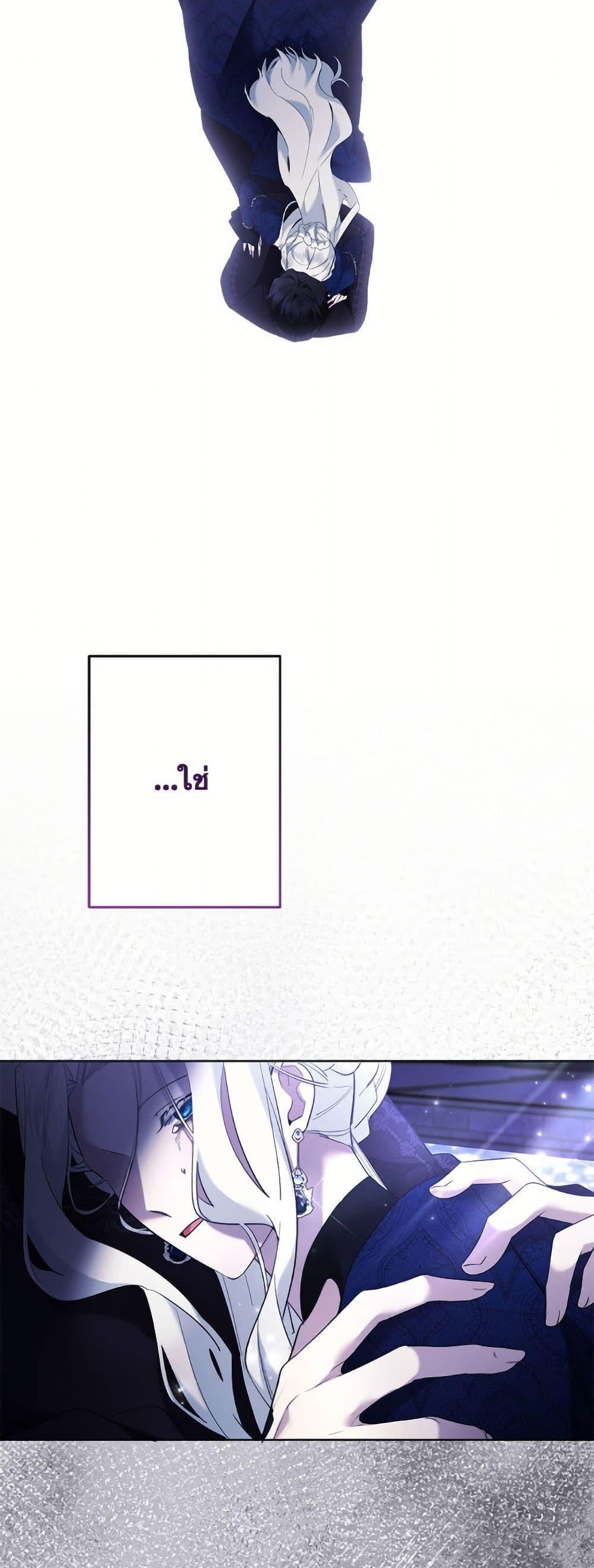 Manga-lc-com อ่านมังงะ อ่านการ์ตูน ออนไลน์ ฟรี I Need to Raise My Sister Right ตอนที่ 1 2 3 4 5 6 7 8 9 10 11 12 13 14 ฟรี ไม่มีโฆษณา Manga-lc - อ่าน มังงะ อ่าน การ์ตูน ออนไลน์ อ่านมังงะ ฟรี