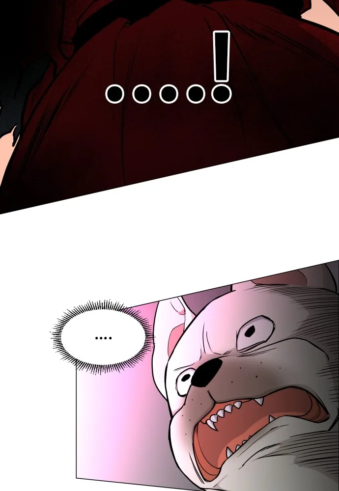 JAKDU ตอนที่ 16 รูปที่ 107