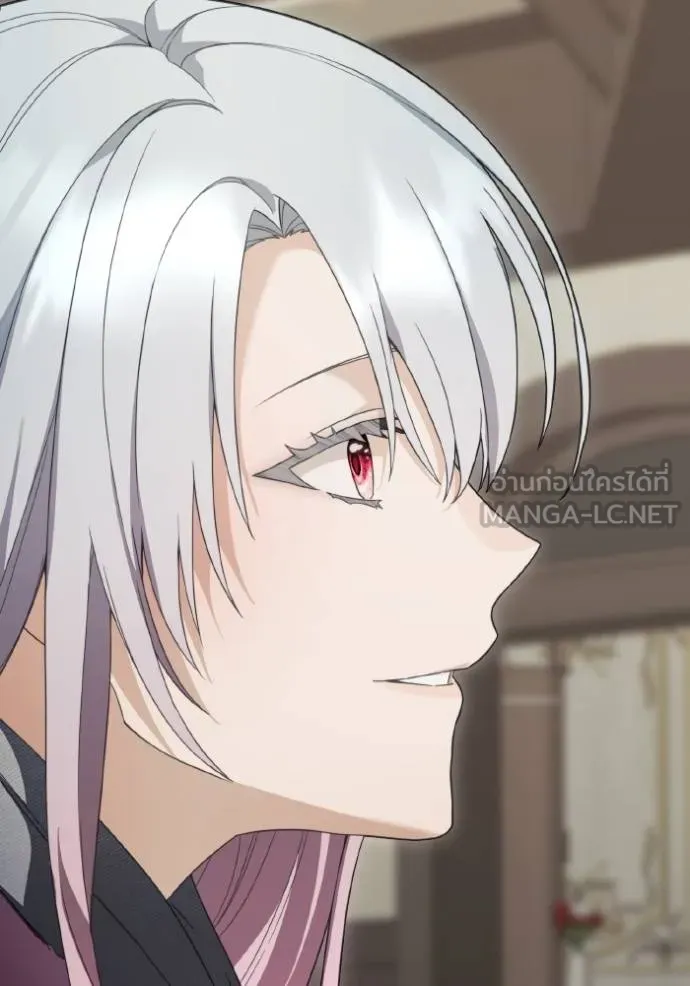 ราชินีจอมมาร ตอนที่ 12 รูปที่ 74