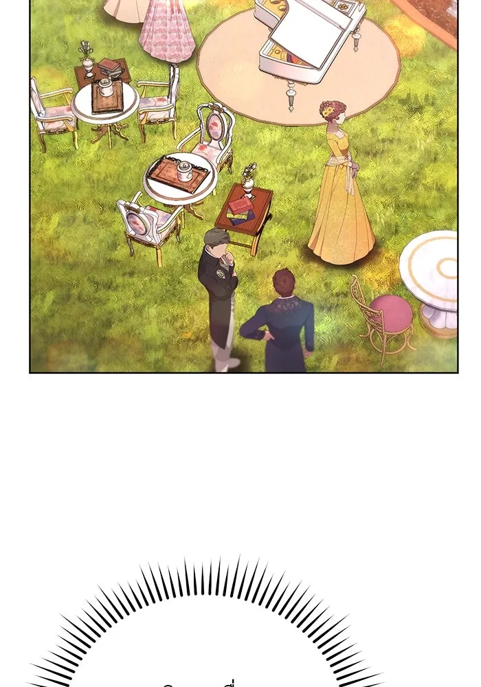 แด่ชู้รักของสามี ตอนที่ 57 รูปที่ 82