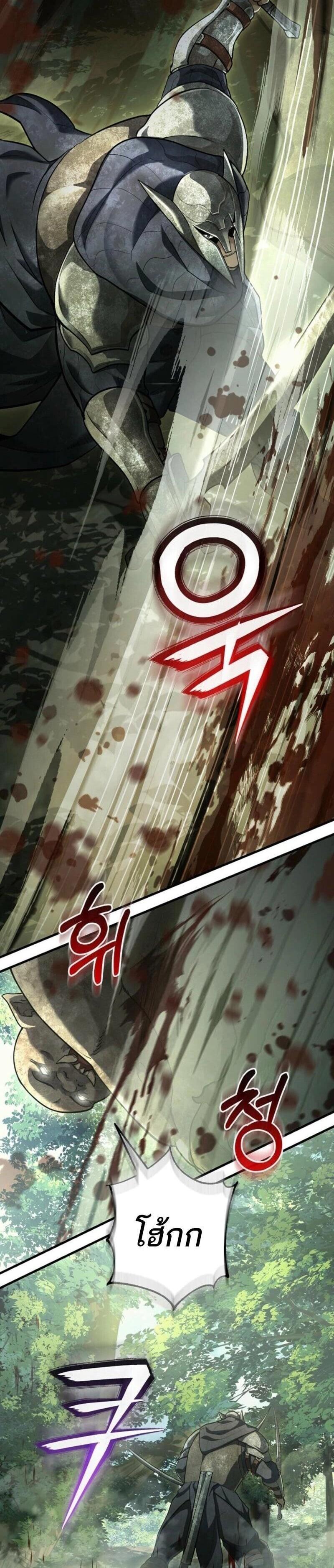 Manga-lc-com อ่านมังงะ อ่านการ์ตูน ออนไลน์ ฟรี Half Blood ตอนที่ 1 2 3 4 5 6 7 8 9 10 11 12 13 14 ฟรี ไม่มีโฆษณา Manga-lc - อ่าน มังงะ อ่าน การ์ตูน ออนไลน์ อ่านมังงะ ฟรี