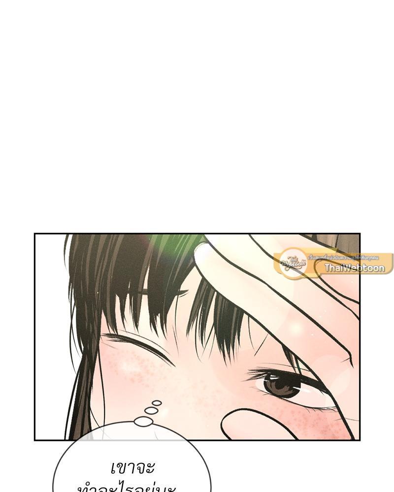 Doujin-Lc- อ่าน โดจิน มังฮวา เกาหลี ญี่ปุ่น จีน แปลไทย Payment for the Ride ตอนที่ 1 2 3 4 5 6 7 8 9 10 11 12 13 14 ฟรี ไม่มีโฆษณา อ่าน โดจิน Manhwa เกาหลี ญี่ปุ่น จีน เรามีครบ คัดมาให้เน้นๆ โดจิน 18+ รับประกันความฟินโดย  Doujin Lc