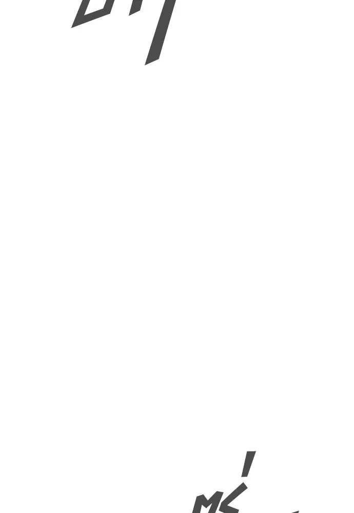 นักฆ่าย้อนวัย ตอนที่ 119 รูปที่ 229