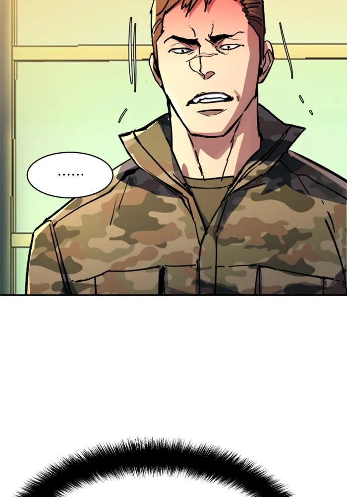 พี่ชายสายบอดี้การ์ด ตอนที่ 170 รูปที่ 11