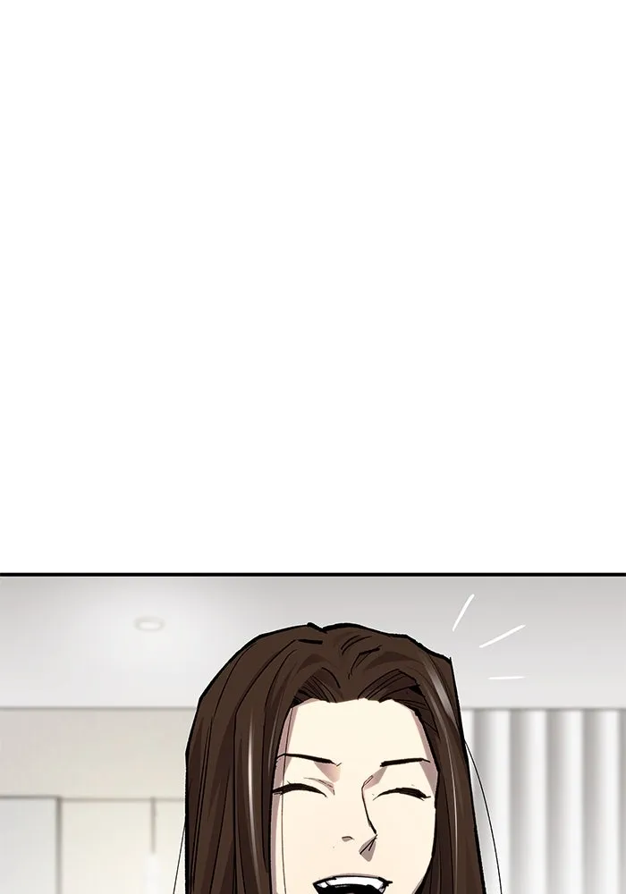 ยอดคนเลเวลทะลุ ตอนที่ 16 ฟรอซน่าเรด (2) รูปที่ 58