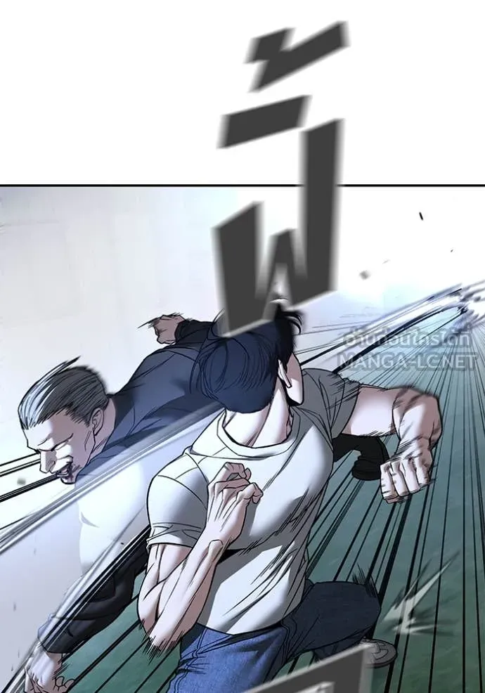 เลวฟาดเลว ตอนที่ 139 รูปที่ 57