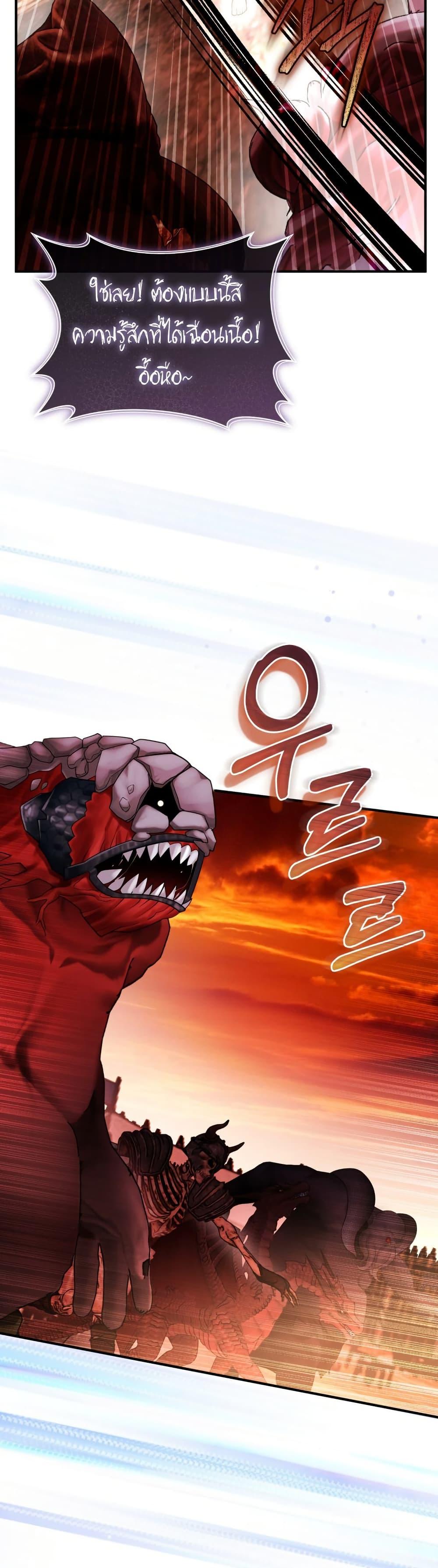 Manga-lc-com อ่านมังงะ อ่านการ์ตูน ออนไลน์ ฟรี The Flower With a Sword ตอนที่ 1 2 3 4 5 6 7 8 9 10 11 12 13 14 ฟรี ไม่มีโฆษณา Manga-lc - อ่าน มังงะ อ่าน การ์ตูน ออนไลน์ อ่านมังงะ ฟรี