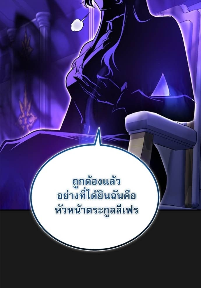 Doujin-Lc- อ่าน โดจิน มังฮวา เกาหลี ญี่ปุ่น จีน แปลไทย ศาสตราจารย์จำเป็นแห่งอะคาเดมี ตอนที่ 1 2 3 4 5 6 7 8 9 10 11 12 13 14 ฟรี ไม่มีโฆษณา อ่าน โดจิน Manhwa เกาหลี ญี่ปุ่น จีน เรามีครบ คัดมาให้เน้นๆ โดจิน 18+ รับประกันความฟินโดย Doujin Lc