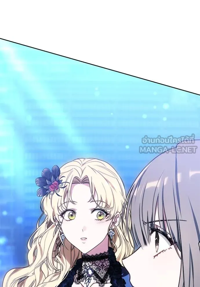 เจ้าสาวอัคนีดำ ตอนที่ 77 รูปที่ 36