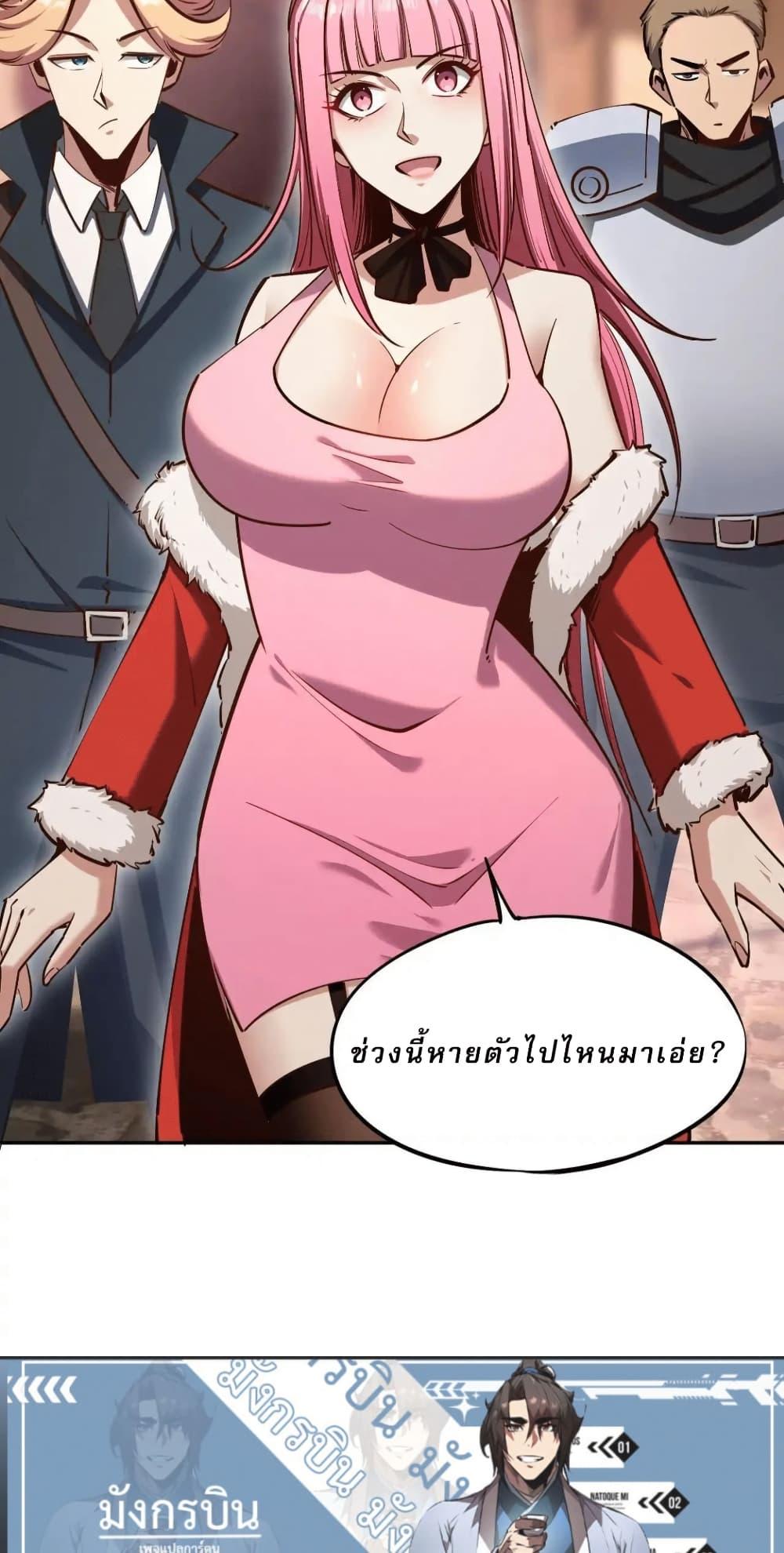 Manga-lc-com อ่านมังงะ อ่านการ์ตูน ออนไลน์ ฟรี All People Scramble for the Tower, I Cleared 999 Floors in Advance ตอนที่ 1 2 3 4 5 6 7 8 9 10 11 12 13 14 ฟรี ไม่มีโฆษณา Manga-lc - อ่าน มังงะ อ่าน การ์ตูน ออนไลน์ อ่านมังงะ ฟรี