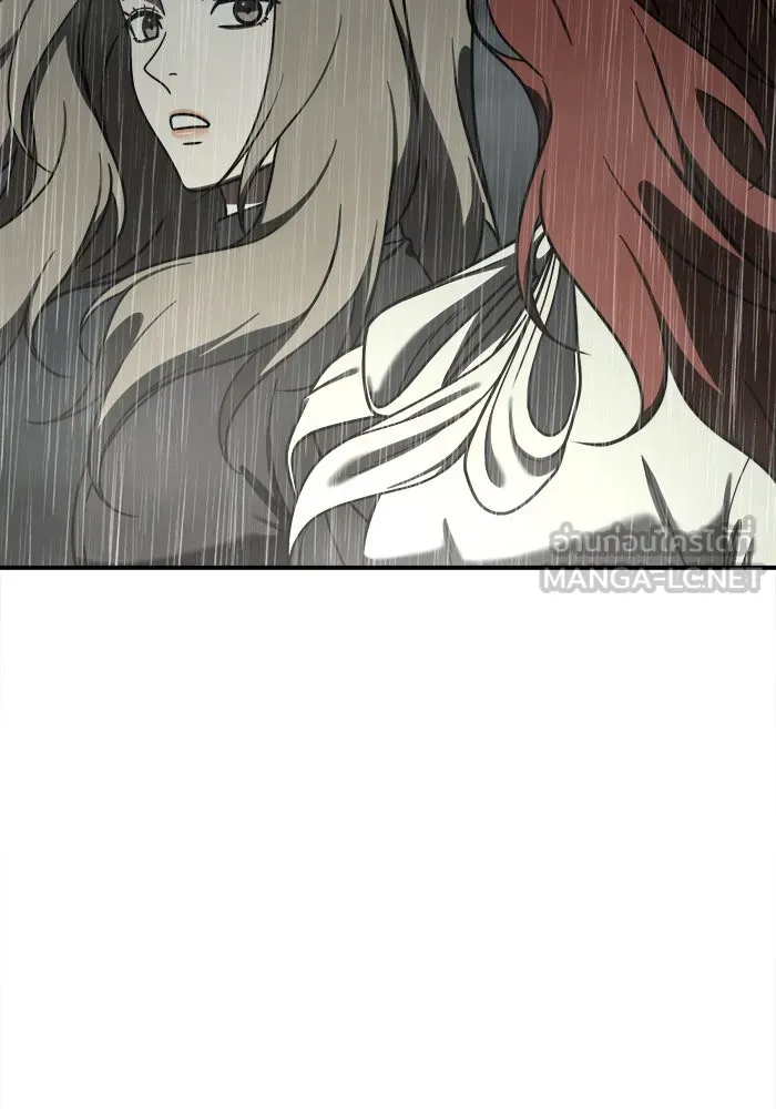 ช่วยเปลี่ยนฉันที ตอนที่ 182. คโยแทฮี 22 รูปที่ 51