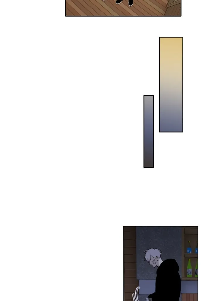 ฉันเปล่าร้องไห้ซะหน่อย ตอนที่ 69 รูปที่ 22