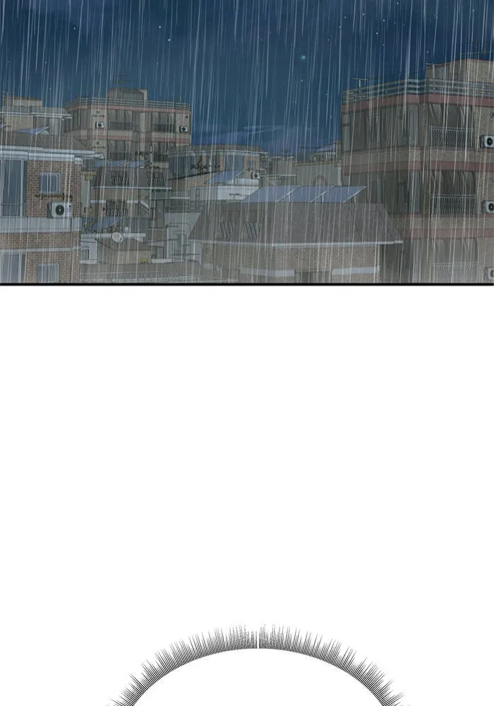 ช่วยเปลี่ยนฉันที ตอนที่ 151. ลีจียุน 4 รูปที่ 55