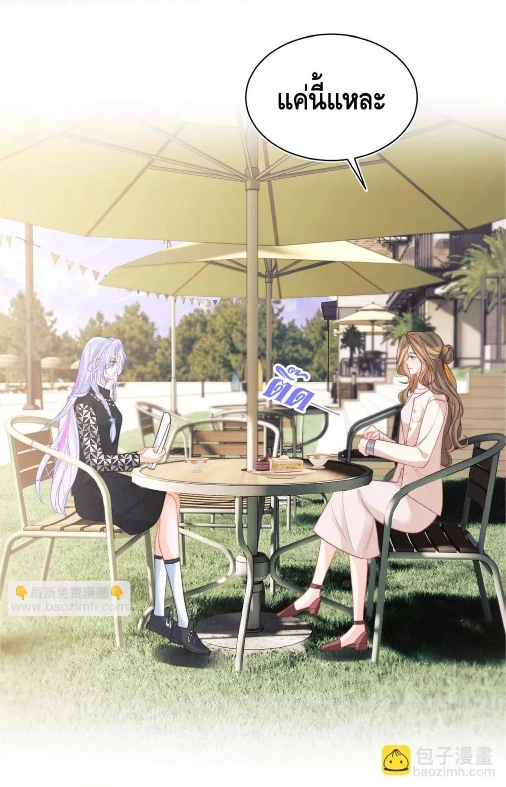 Manga-lc-com อ่านมังงะ อ่านการ์ตูน ออนไลน์ ฟรี CommanderGaoL ตอนที่ 1 2 3 4 5 6 7 8 9 10 11 12 13 14 ฟรี ไม่มีโฆษณา Manga-lc - อ่าน มังงะ อ่าน การ์ตูน ออนไลน์ อ่านมังงะ ฟรี