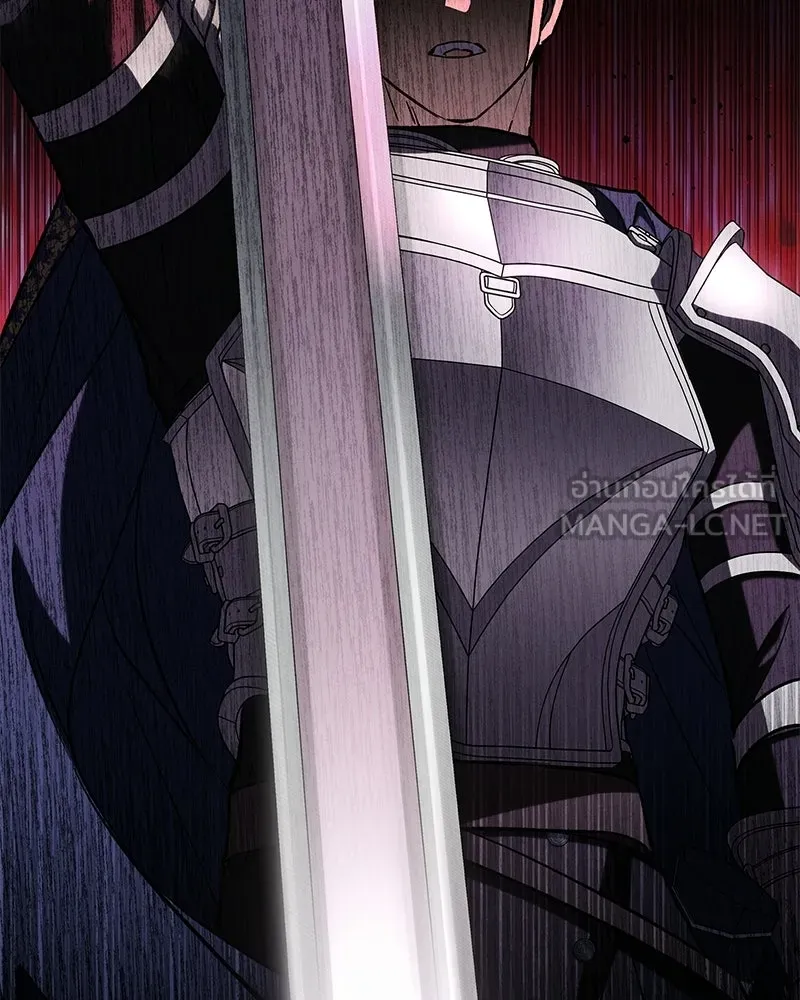 โอ้ ศัตรูที่รัก ตอนที่ 109 รูปที่ 42