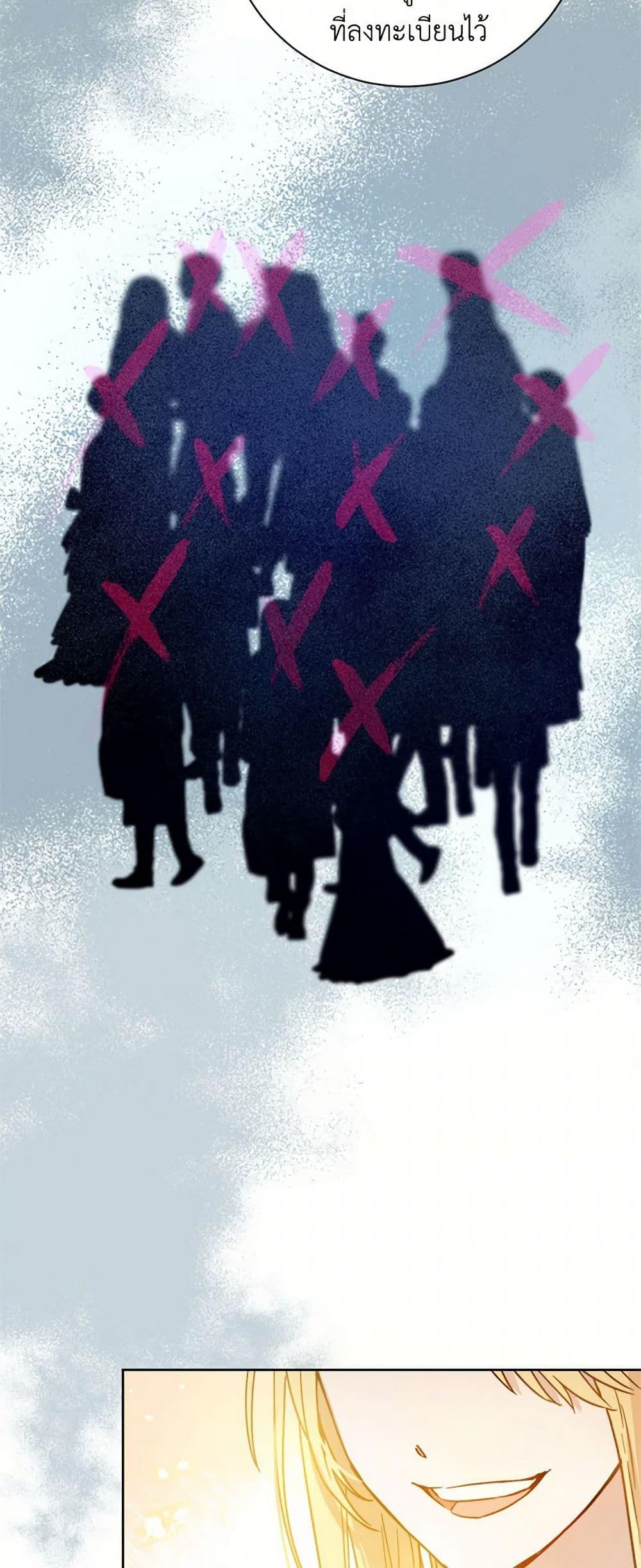 Manga-lc-com อ่านมังงะ อ่านการ์ตูน ออนไลน์ ฟรี The Heiress’s Double Life ตอนที่ 1 2 3 4 5 6 7 8 9 10 11 12 13 14 ฟรี ไม่มีโฆษณา Manga-lc - อ่าน มังงะ อ่าน การ์ตูน ออนไลน์ อ่านมังงะ ฟรี