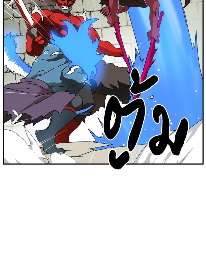 Double Click ตอนที่ 19 รูปที่ 79