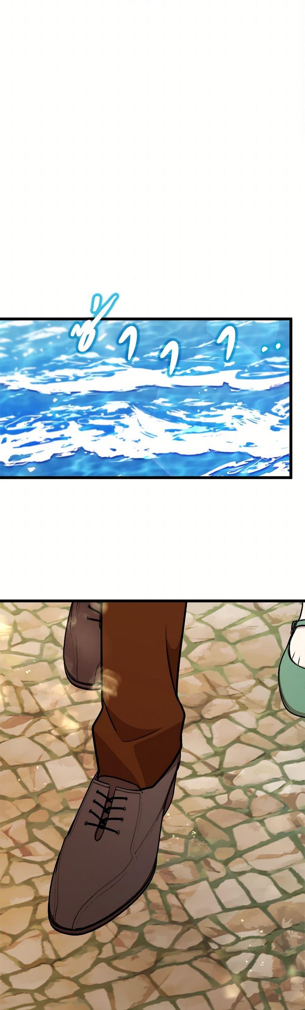 Manga-lc-com อ่านมังงะ อ่านการ์ตูน ออนไลน์ ฟรี Four Dangerous Brothers to My Rescue ตอนที่ 1 2 3 4 5 6 7 8 9 10 11 12 13 14 ฟรี ไม่มีโฆษณา Manga-lc - อ่าน มังงะ อ่าน การ์ตูน ออนไลน์ อ่านมังงะ ฟรี