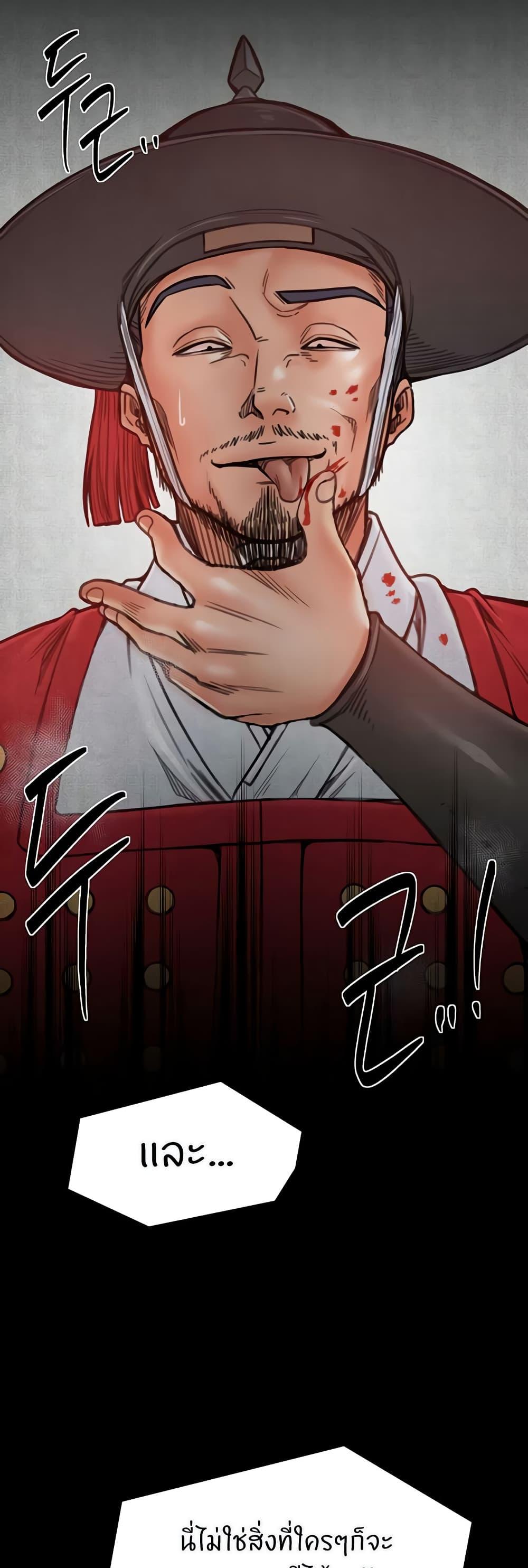 Doujin-Lc- อ่าน โดจิน มังฮวา เกาหลี ญี่ปุ่น จีน แปลไทย The Servant’s Story ตอนที่ 1 2 3 4 5 6 7 8 9 10 11 12 13 14 ฟรี ไม่มีโฆษณา อ่าน โดจิน Manhwa เกาหลี ญี่ปุ่น จีน เรามีครบ คัดมาให้เน้นๆ โดจิน 18+ รับประกันความฟินโดย  Doujin Lc