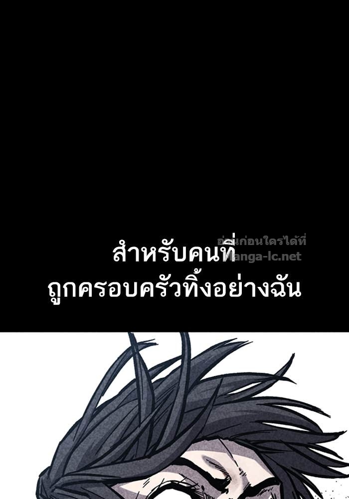 Doujin-Lc- อ่าน โดจิน มังฮวา เกาหลี ญี่ปุ่น จีน แปลไทย HECTOPASCAL ตอนที่ 1 2 3 4 5 6 7 8 9 10 11 12 13 14 ฟรี ไม่มีโฆษณา อ่าน โดจิน Manhwa เกาหลี ญี่ปุ่น จีน เรามีครบ คัดมาให้เน้นๆ โดจิน 18+ รับประกันความฟินโดย Doujin Lc