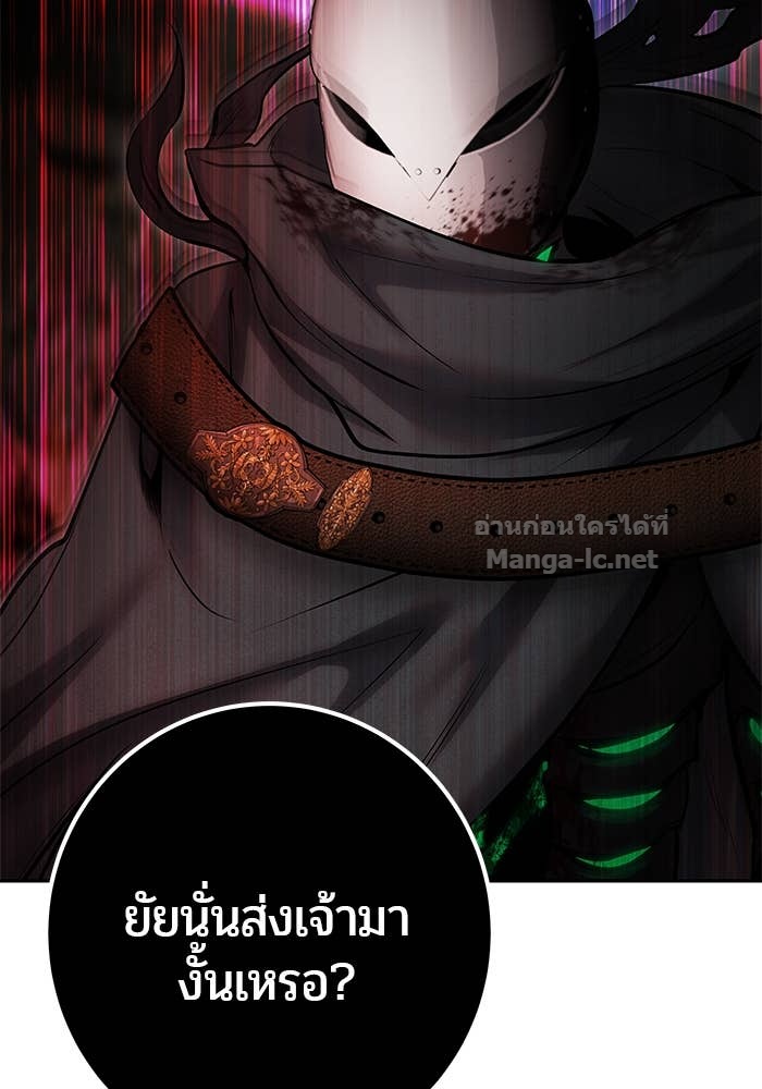 Doujin-Lc- อ่าน โดจิน มังฮวา เกาหลี ญี่ปุ่น จีน แปลไทย แกร่งเกินผู้กล้า แต่ซ่าไม่ได้ ตอนที่ 1 2 3 4 5 6 7 8 9 10 11 12 13 14 ฟรี ไม่มีโฆษณา อ่าน โดจิน Manhwa เกาหลี ญี่ปุ่น จีน เรามีครบ คัดมาให้เน้นๆ โดจิน 18+ รับประกันความฟินโดย Doujin Lc