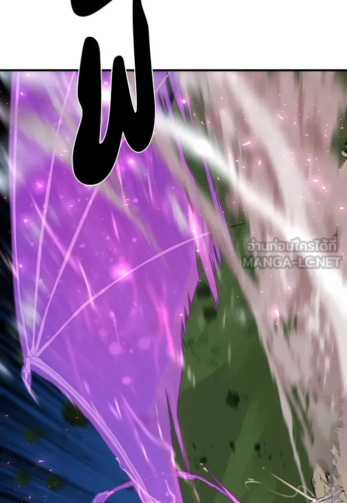 ยอดสถาปนิกผู้พิทักษ์อาณาจักร ตอนที่ 106 รูปที่ 93