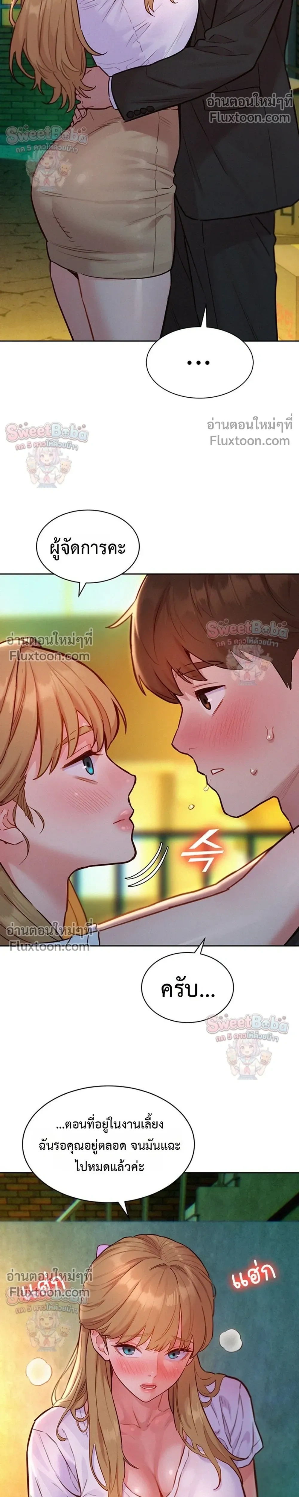 Doujin-Lc- อ่าน โดจิน มังฮวา เกาหลี ญี่ปุ่น จีน แปลไทย Taste Folder ตอนที่ 1 2 3 4 5 6 7 8 9 10 11 12 13 14 ฟรี ไม่มีโฆษณา อ่าน โดจิน Manhwa เกาหลี ญี่ปุ่น จีน เรามีครบ คัดมาให้เน้นๆ โดจิน 18+ รับประกันความฟินโดย  Doujin Lc