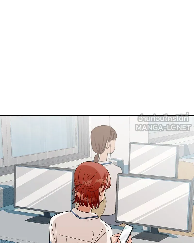 Pyramid Game เกมพีระมิด ตอนที่ 8 รูปที่ 78