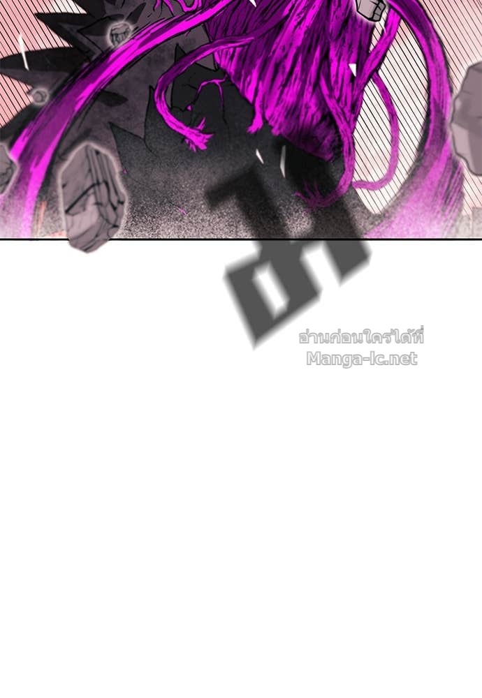 Doujin-Lc- อ่าน โดจิน มังฮวา เกาหลี ญี่ปุ่น จีน แปลไทย สารสุดท้ายจากโครงกระดูก ตอนที่ 1 2 3 4 5 6 7 8 9 10 11 12 13 14 ฟรี ไม่มีโฆษณา อ่าน โดจิน Manhwa เกาหลี ญี่ปุ่น จีน เรามีครบ คัดมาให้เน้นๆ โดจิน 18+ รับประกันความฟินโดย Doujin Lc